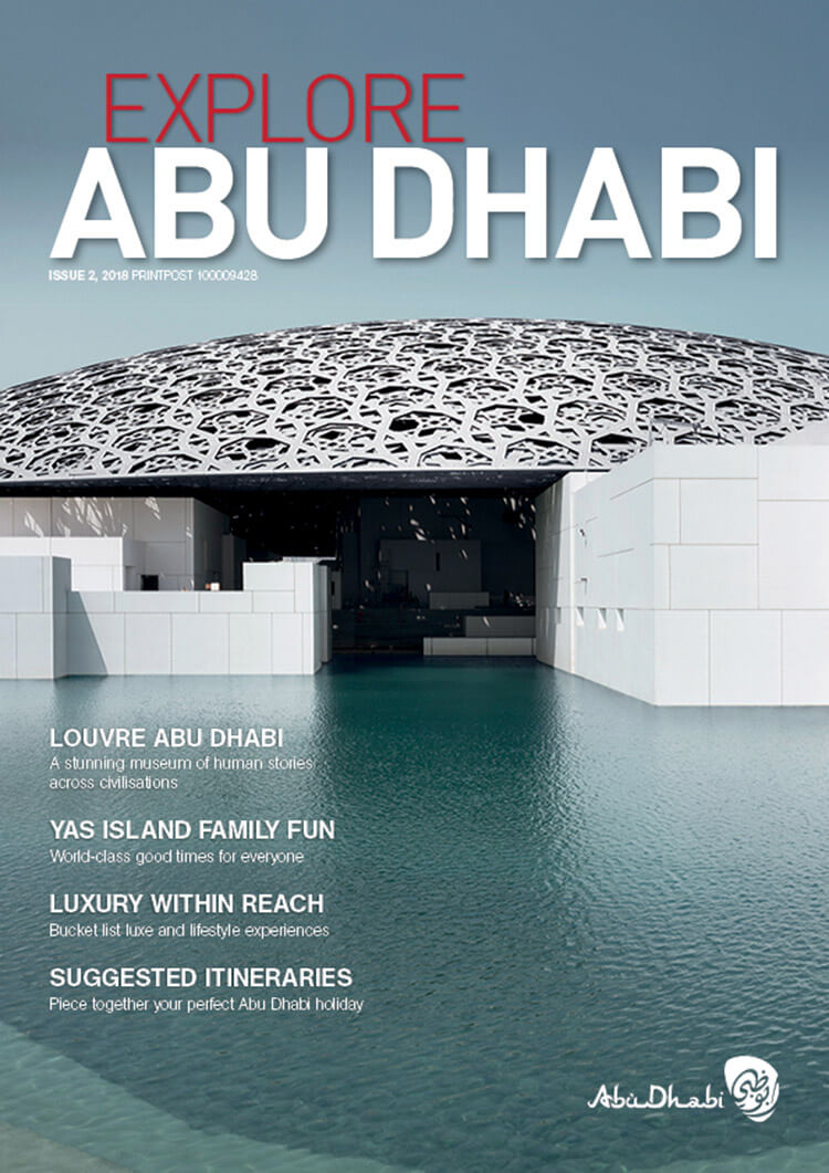 Explore-Abu-Dhabi-guide
