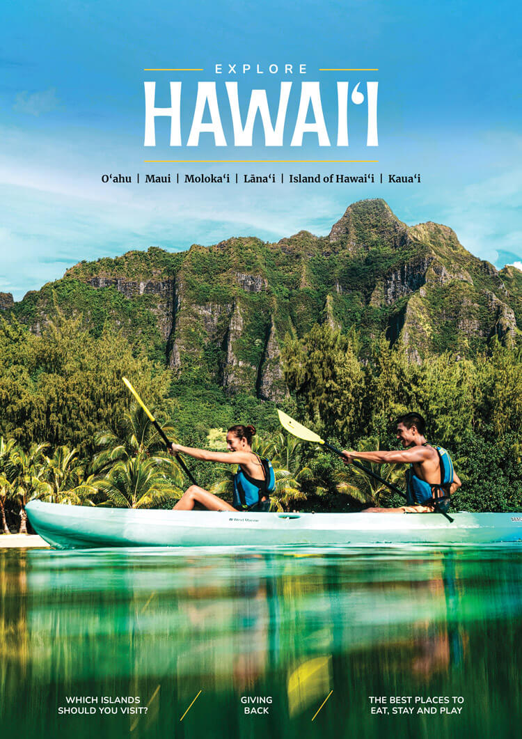 explorehawaii-2023-cover