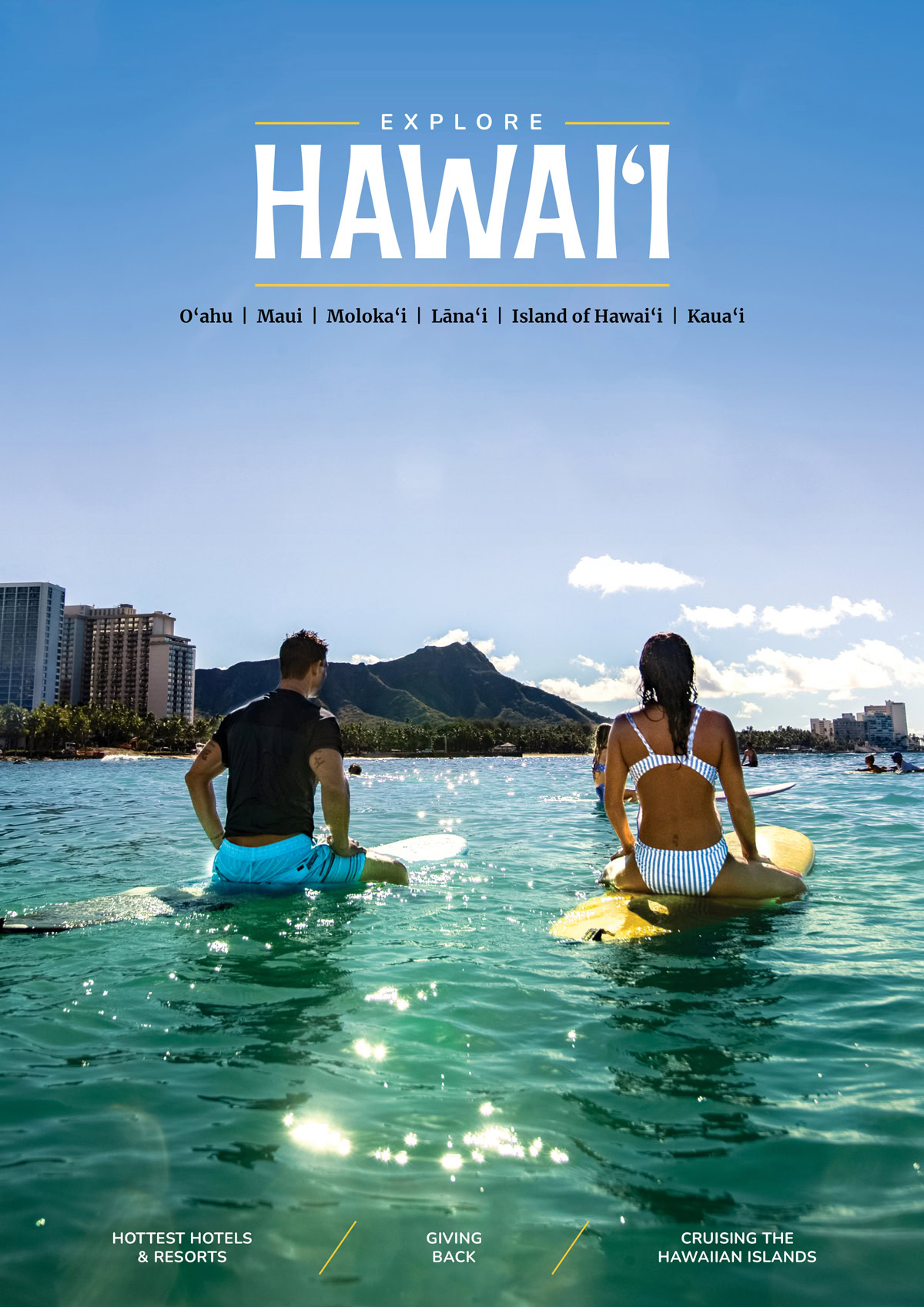explorehawaii-2026-cover-lo